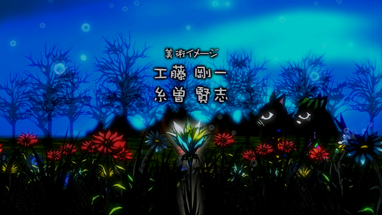 Coluboccoro  (Sunshine Fansub)